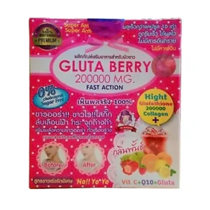 gluta berry product