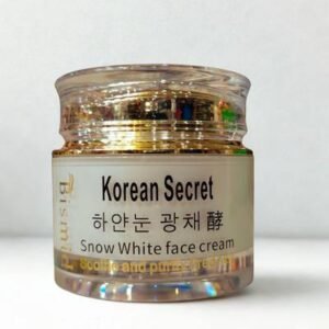 Bismid Korean Secret Snow White Face Cream for glowing, even-toned skin – brightening facial moisturizer designed to hydrate, smooth texture, and enhance skin radiance for Nigerian skin types